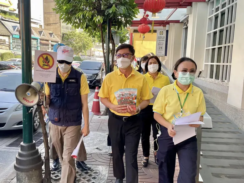 นายวัลลภ เกียรติวรศรีกุล ผู้อำนวยการเขตสั...