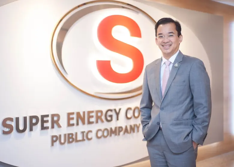 " SUPER " รับทรัพย์ปีกระต่ายทอง COD โครงการ SPP HYBRID จ.สระแก้ว 16 MW