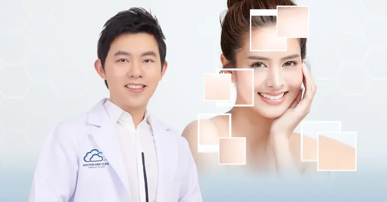 ในทุก ๆ ปีจะมีเทรนด์ความงามใหม่เกิดขึ้นมา...