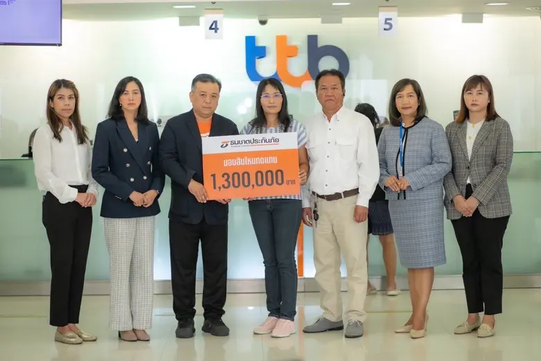 นายวทัญญู จันทนทรัพย์ Head of Bancassuran...