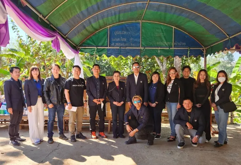 ผู้เข้าร่วมอบรมหลักสูตรการบริหารงานตำรวจใ...