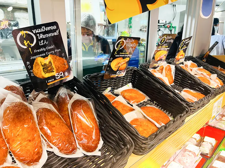 DON DON DONKI, SEN SEN SUSHI Open Doors at Thaniya Plaza Today with 24-Hr Full-Service Operations to Match Vibrant Silom Lifestyle and Satisfy Your Appetite