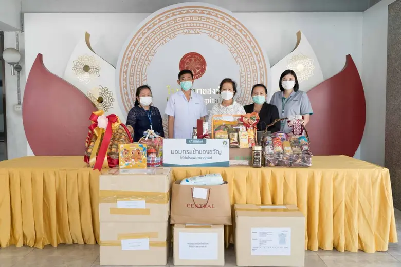 โรงพยาบาลไทยนครินทร์ ร่วมกับมูลนิธิหลวงพ่...