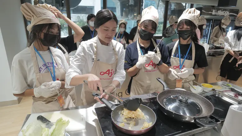 เมื่อเร็วๆ นี้ บริษัท อายิโนะโมะโต๊ะ (ประ...