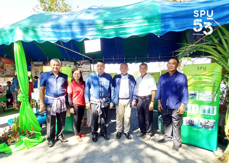 มหาวิทยาลัยศรีปทุม โดย ผศ.ดร.สมเกียรติ กร...