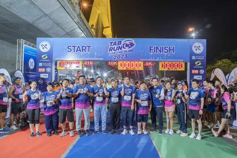 OCEAN LIFE ไทยสมุทร สนับสนุนสมาคมคนตาบอดแห่งประเทศไทย ร่วมมอบเงินสร้างศูนย์ช่วยเหลือฟื้นฟูฯ และกิจกรรม TAB RUN FOR THE BLIND 2023