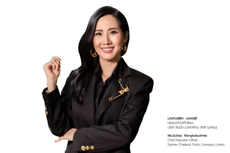 บริษัท ซินเน็ค (ประเทศไทย) จำกัด (มหาชน) ...