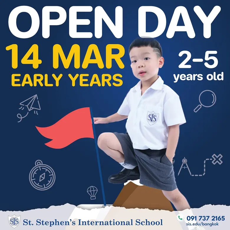 เปิดบ้านโรงเรียนนานาชาติเซนต์สตีเฟ่นส์ (กรุงเทพฯ) หลักสูตรอังกฤษสำหรับเด็ก ๆ อายุ 2-18 ปี