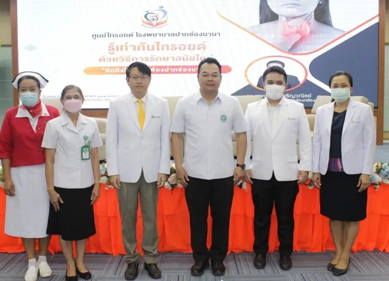 นพ.สมศักดิ์ ประฏิภาณวัตร ผู้อำนวยการโรงพย...