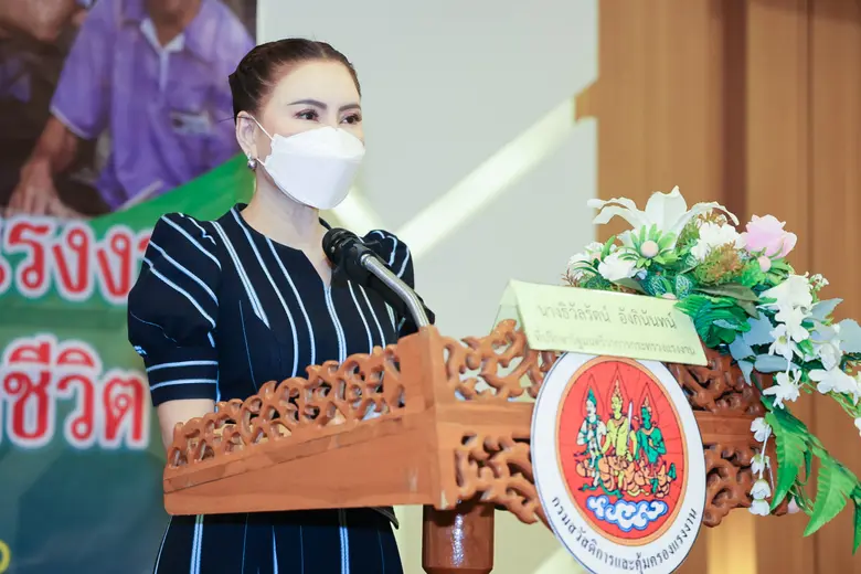 รมว.สุชาติ ส่ง 'ที่ปรึกษา' เปิดอบรมส่งเสริมสวัสดิการแรงงานสูงอายุ พัฒนาคุณภาพชีวิตหลังเกษียณ