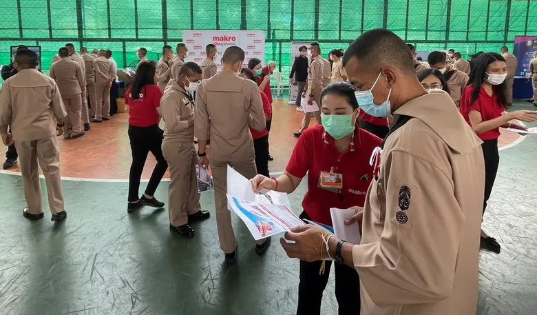 แม็คโคร จับมือกองทัพเรือ เปิดรับสมัครงานให้กับทหารเกณฑ์ใกล้ปลดประจำการ เดินหน้านโยบาย "สร้างงาน สร้างอาชีพ"