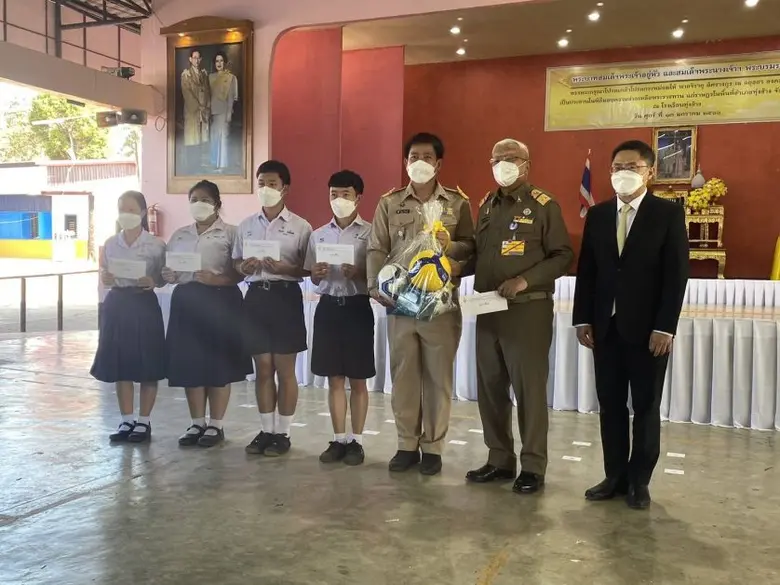 บริษัท บริหารสินทรัพย์สุขุมวิท จำกัด (บสส...