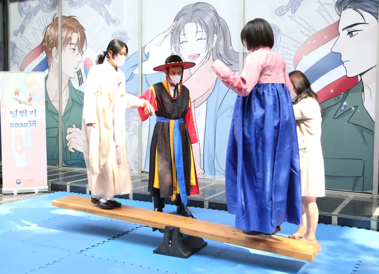 ร่วมสัมผัสประสบการณ์งานฉลองวันปีใหม่เกาหลี ณ ศูนย์วัฒนธรรมเกาหลี "ขอให้มีแต่ความสุขความเจริญ"