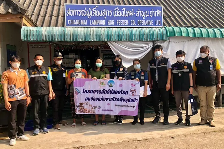 เมื่อวันพุธที่ 25 มกราคม 2566 สำนักงานพัฒ...