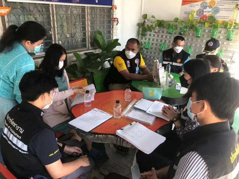 สำนักงานพัฒนาฝีมือแรงงาน ร่วม ตรวจบูรณาการกระทรวงแรงงานจังหวัดลำพูน