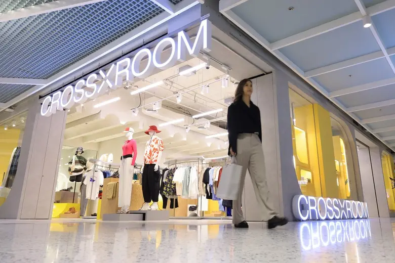 เซ็นทรัลพัฒนา เปิดตัวเว็บไซต์และมัลติแบรนด์สโตร์ 'CROSSROOM' สาขาแรกที่เซ็นทรัลเวิลด์ รวบรวมแบรนด์แฟชั่นสุดฮิตใน IG 30 แบรนด์ ไว้ในที่เดียว