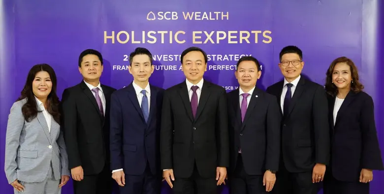 SCB WEALTH จัดงานแถลงข่าว "2023 Investmen...