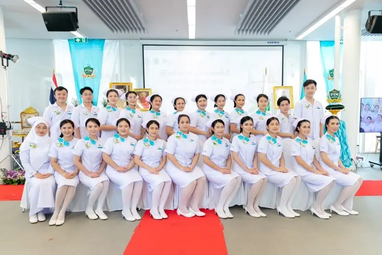 คณะพยาบาลศาสตร์ (School of Nursing) สถาบั...