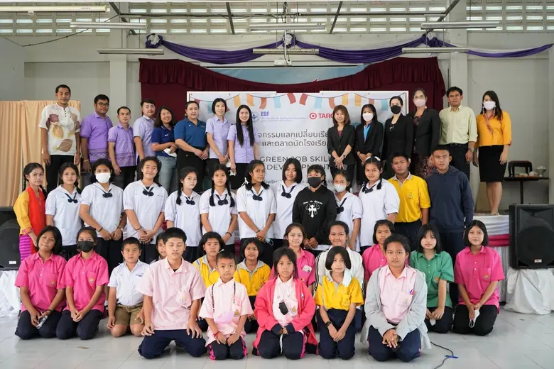 ด้วยความมุ่งมั่นในการมีส่วนร่วมพัฒนาสังคม...