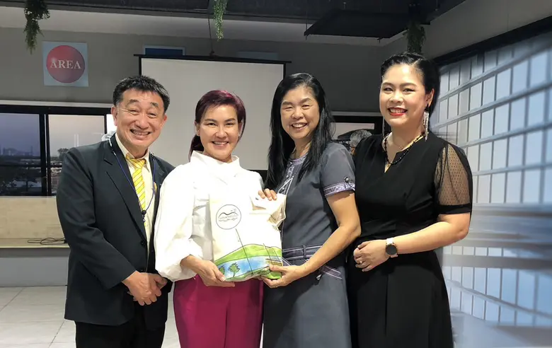 นางดรุณี รุ่งเรืองผล กรรมการผู้จัดการ บริษัท ดาร์วิ...