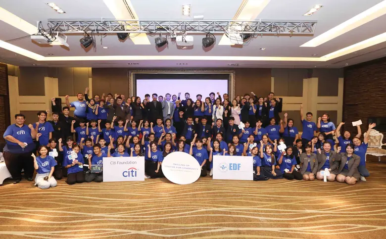 มูลนิธิซิตี้จับมือมูลนิธิ EDF จัดงานแลกเป...