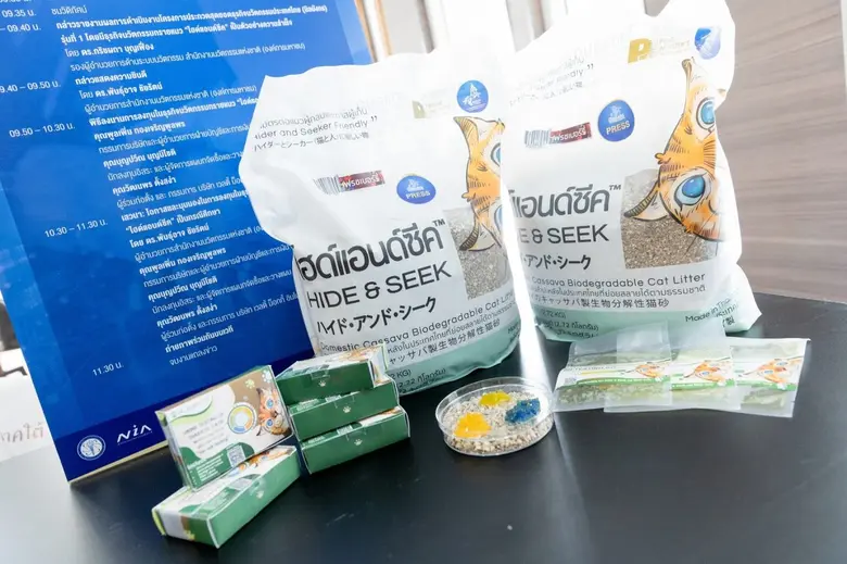 เอ็นไอเอปลื้ม "ไฮด์แอนซีค" นิลมังกรไทยตัวแรก รุกขยายตลาดทาสแมว ผ่านโมเดลร่วมทุนกับบิ๊กธุรกิจ พร้อมลุยปั้น "นิลมังกร รุ่น2" เพิ่มวิสาหกิจ ฐานนวัตกรรมสู่ระบบเศรษฐกิจ