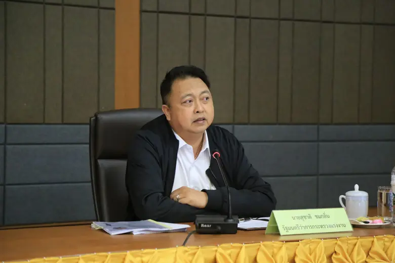 รมว.สุชาติ ขึ้นเชียงรายติดตามสถานการณ์แรงงาน พัฒนากำลังคน ขับเคลื่อนเศรษฐกิจ - ท่องเที่ยวภาคเหนือตอนบน