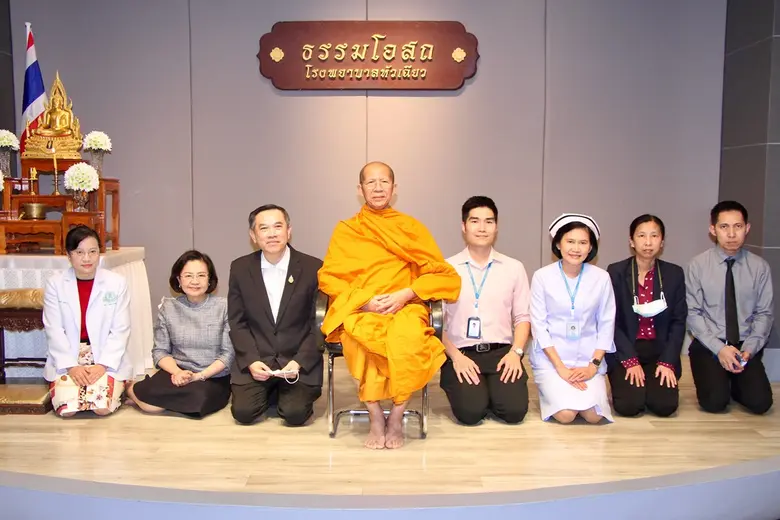 พระเทพปฏิภาณกวี (นั่ง) เจ้าคณะเขตภาษีเจริ...