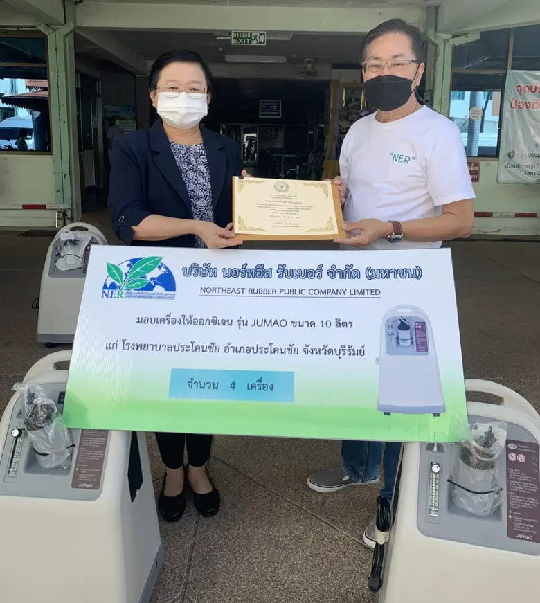 คุณศักดิ์ชัย จงสถาพงษ์พันธ์ รองประธานเจ้า...