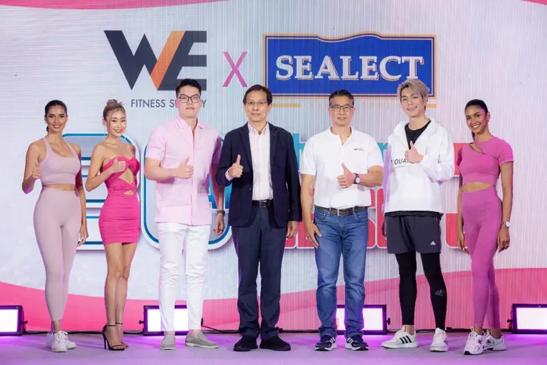 แบรนด์ซีเล็ค (SEALECT) ทูน่ากระป๋องยอดขาย...