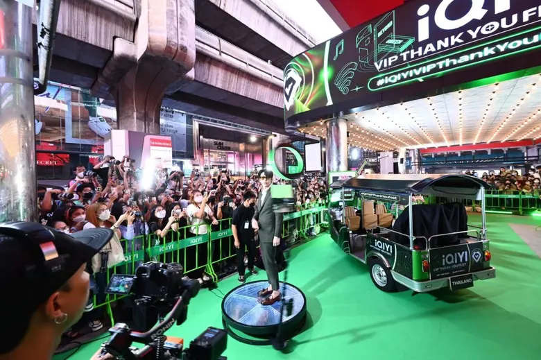 iQIYI (อ้ายฉีอี้) ประเทศไทย จัดแคมเปญ "iQIYI VIP THANK YOU FEST" พร้อมงานเลี้ยงขอบคุณสื่อมวลชน, แบรนด์/ เอเจนซี, ผู้จัดละคร/ ซีรีส์, และสมาชิก VIP
