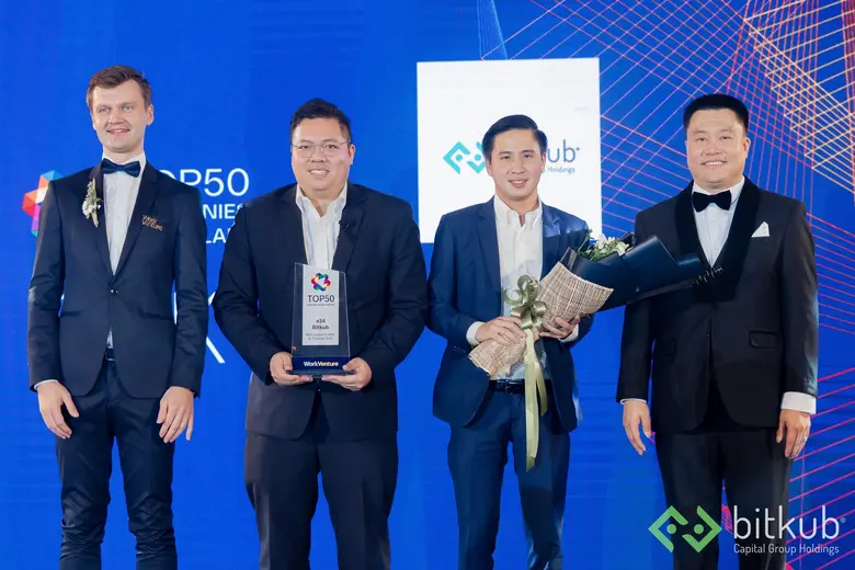 วันที่ 26 มกราคม 2566 ณ โรงแรม นิกโก้ กรุ...