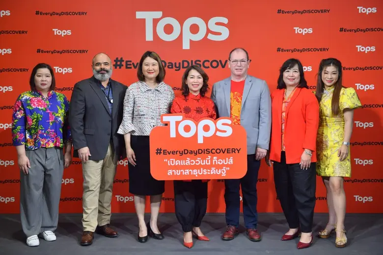 นางสุจิตา เพ็งอุ่น รองกรรมการผู้จัดการฝ่า...