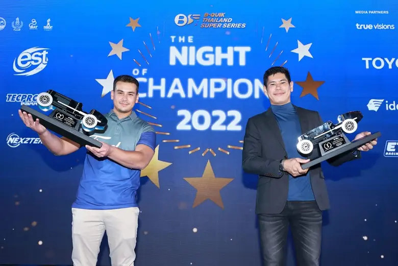 ฟอร์ดฉลองชัย 4 รางวัลแห่งปี ที่งาน The Night of Champions 2022