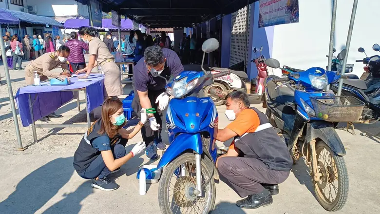 สนพ.น่าน ร่วมกิจกรรม ''หน่วยบำบัดทุกข์ บำรุงสุข สร้างรอยยิ้มให้ประชาชน'' จังหวัดน่าน ประจำปีงบประมาณ พ.ศ. 2566 และกิจกรรม "ออกหน่วยแพทย์เคลื่อนที่ พอ.สว.''