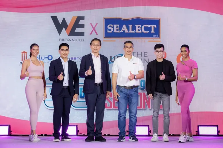 วี ฟิตเนส โซไซตี้ ร่วมกับ ซีเล็คทูน่า ประ...