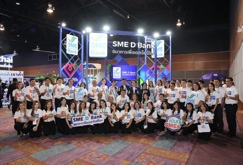 รมว.คลัง เปิดบูธ SME D Bank ในงาน "มหกรรมร่วมใจแก้หนี้ฯ" หาดใหญ่ ยกทัพ 3 โปรโมชั่นเด็ดเสิร์ฟเอสเอ็มอีใต้ ตอบตรงโดนใจช่วยครบจบในจุดเดียว