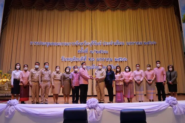 นาวาอากาศเอก อธิคุณ คงมี ผู้อำนวยการ องค์...