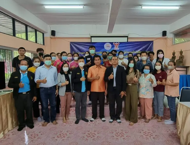 สถาบันพัฒนาฝีมือแรงงาน 32 จันทบุรี มอบหมา...