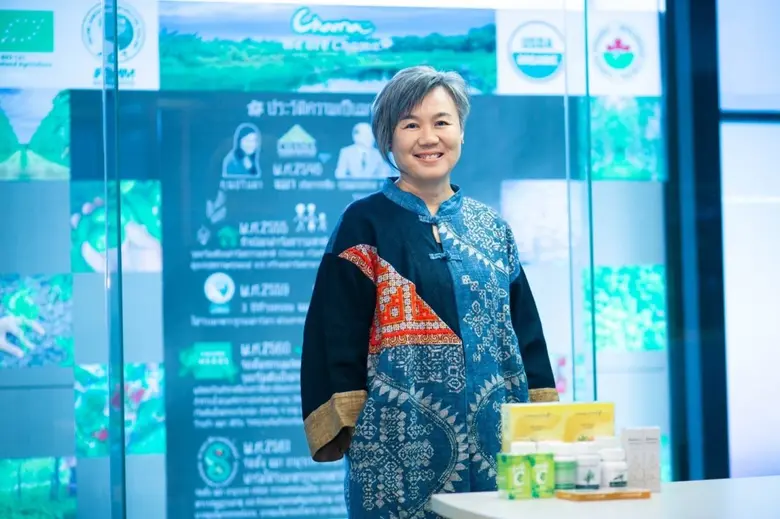 ฉมา แอ็สเซ็ท เจ้าของผลิตภัณฑ์อาหาร ยา ผลิ...