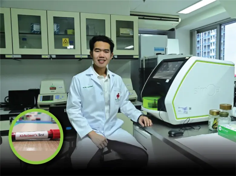 Thai Red Cross Emerging Infectious Diseas...