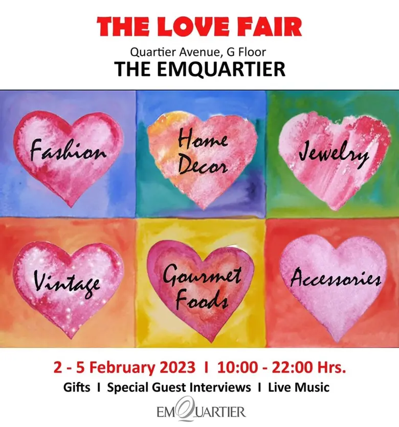 ศูนย์การค้า ดิ เอ็มโพเรี่ยม และ ดิ เอ็มคว...