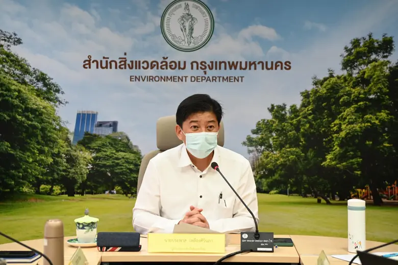 นายประพาส เหลืองศิรินภา ผู้อำนวยการสำนักส...