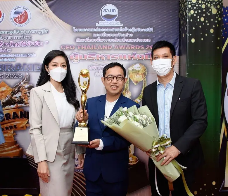 แม่ทัพใหญ่ "TWC-GRB" คว้ารางวัล CEO THAILAND AWARDS 2023