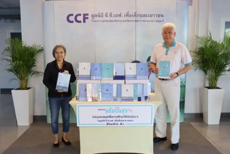 คุณชาญวิทย์ จารุสมบัติ รองกรรมการผู้จัดกา...