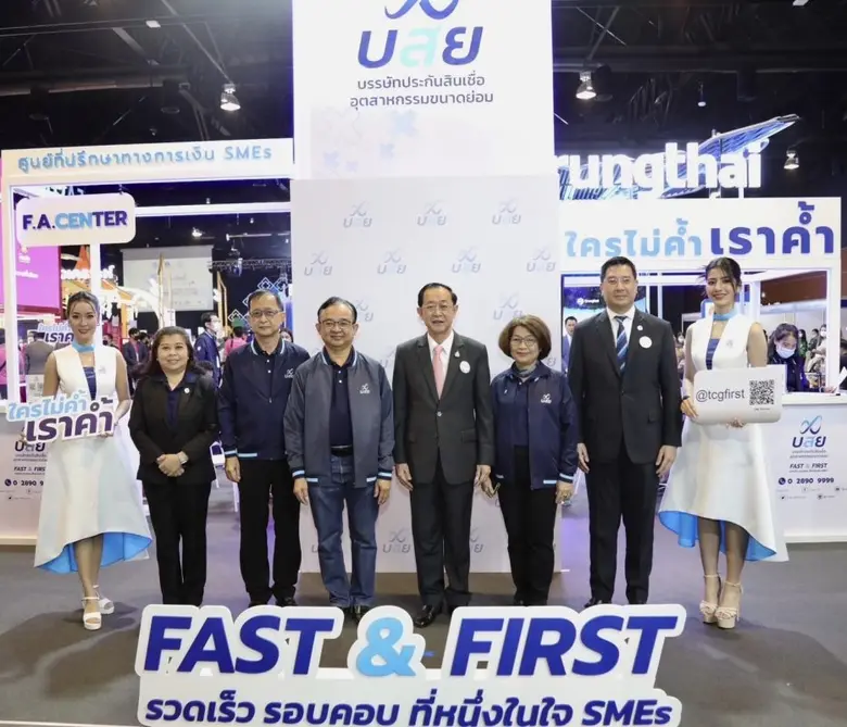 นายอาคม เติมพิทยาไพสิฐ รัฐมนตรีว่าการกระท...