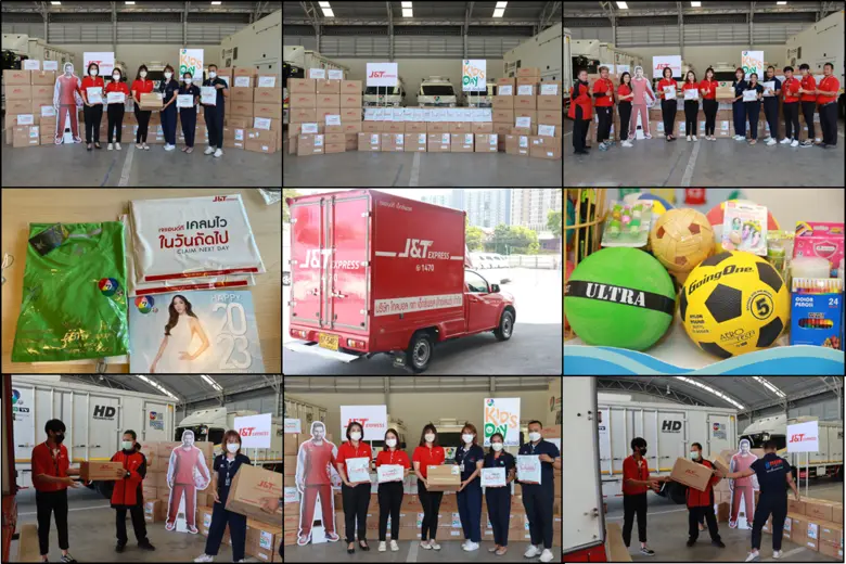 ช่อง 7HD ส่งมอบของขวัญกิจกรรม 7HD คิดดี คิดส์เดย์ โดยผู้ใหญ่ใจดีจัดส่งของให้ถึงบ้าน