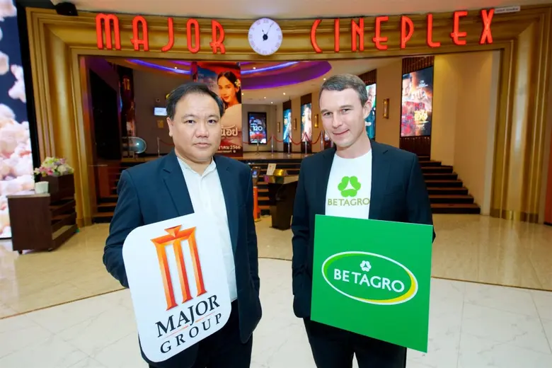 เมเจอร์ ซีนีเพล็กซ์ ผนึก เบทาโกร เสิร์ฟความสนุกพร้อมความอร่อยสุดฟินส์