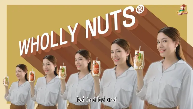 ซิมเพิ้ล ฟู้ดส์ ผู้ผลิตและจำหน่ายนมทางเลื...