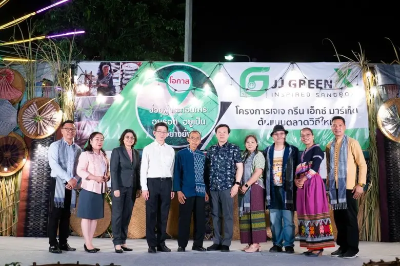 ตลาดนัดเจเจกรีนสแควร์ เปิดตัวทีมและแผนปรั...